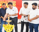 Mangaluru: Muhurat of Tulu movie, Pulimunchi held in city; to premier in 1 month